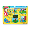 Nursery Rhymes 1 Sound Puzzle - 6 PIeces